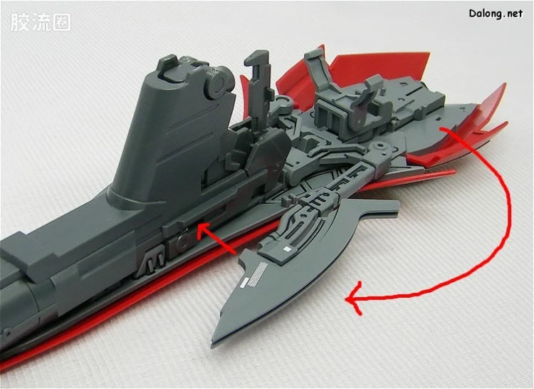 Bandai MG 1/100 Sinanju Bazooka