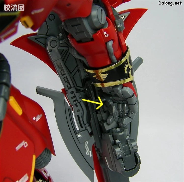 Bandai MG 1/100 Sinanju Bazooka