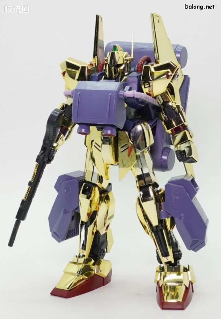 P-Bandai MG 1/100 Ballute Pack