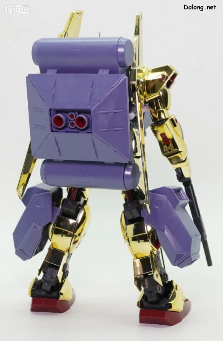 P-Bandai MG 1/100 Ballute Pack