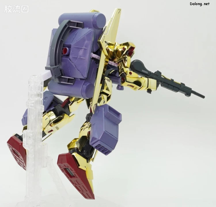 P-Bandai MG 1/100 Ballute Pack