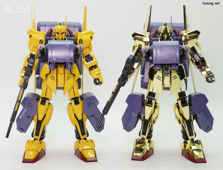 P-Bandai MG 1/100 Ballute Pack