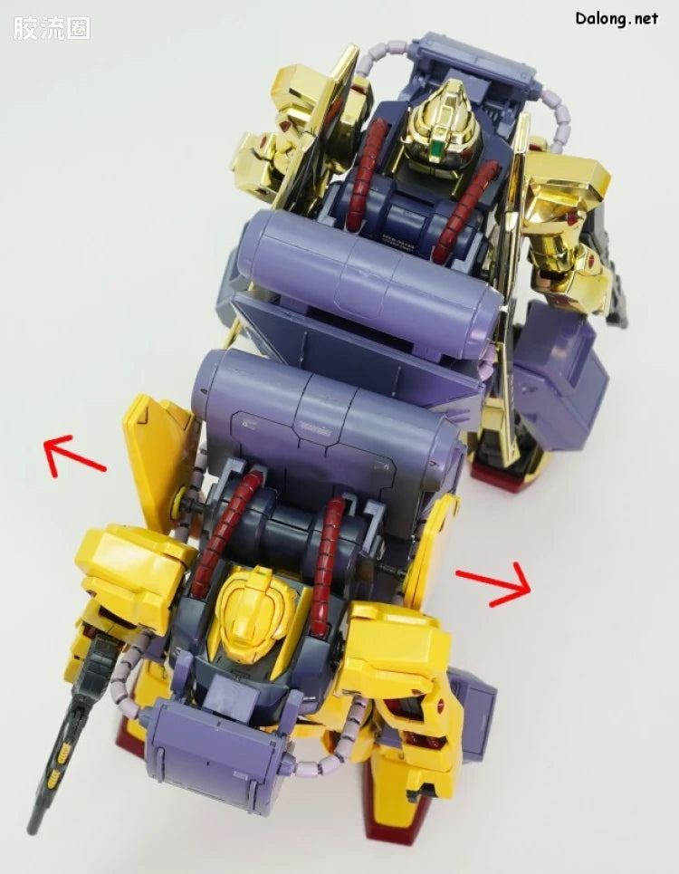 P-Bandai MG 1/100 Ballute Pack