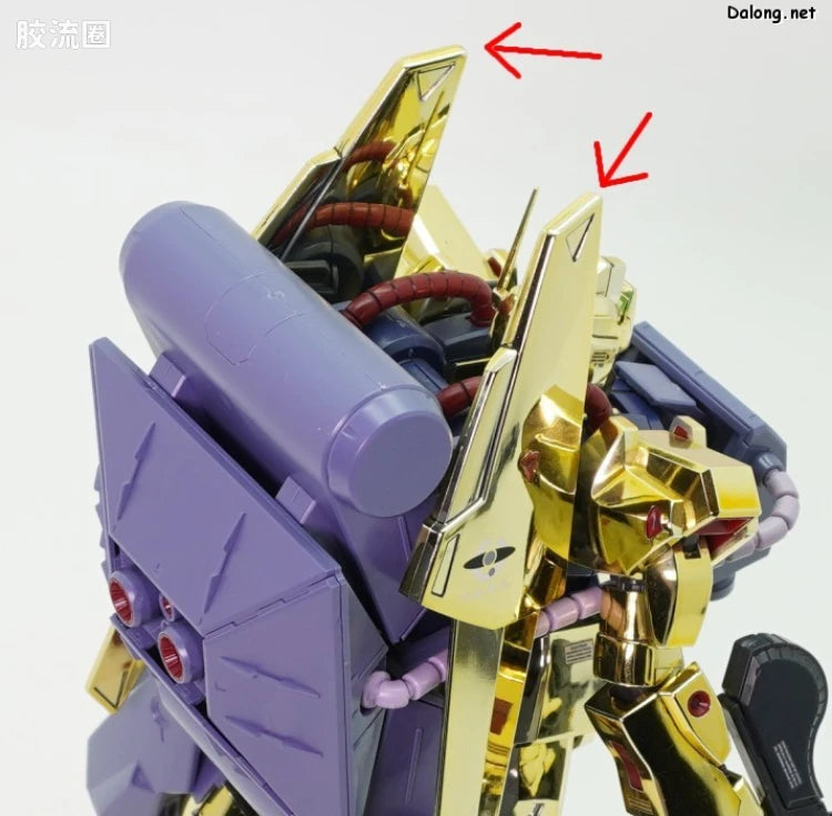 P-Bandai MG 1/100 Ballute Pack