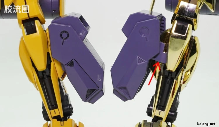 P-Bandai MG 1/100 Ballute Pack