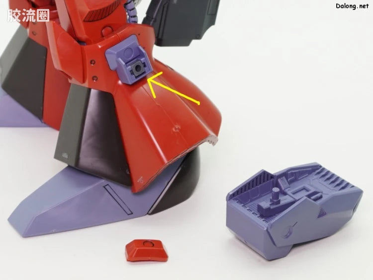 P-Bandai MG 1/100 Ballute Pack