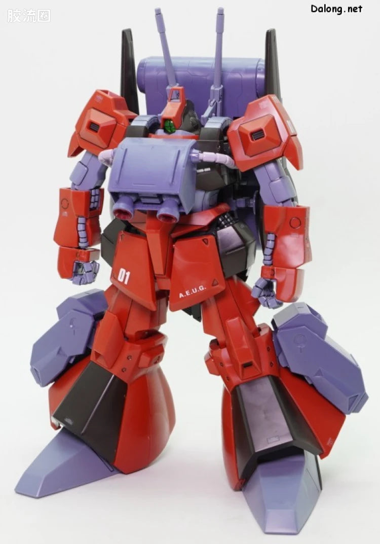 P-Bandai MG 1/100 Ballute Pack