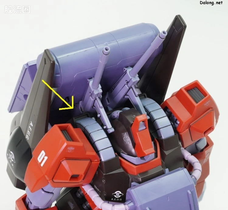 P-Bandai MG 1/100 Ballute Pack