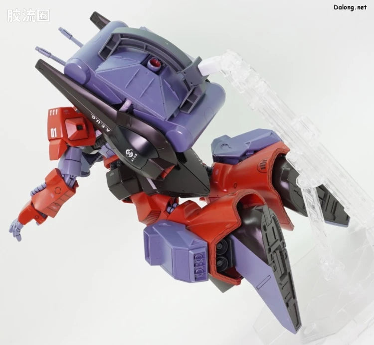P-Bandai MG 1/100 Ballute Pack