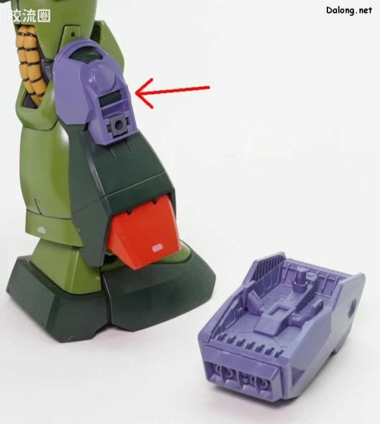 P-Bandai MG 1/100 Ballute Pack