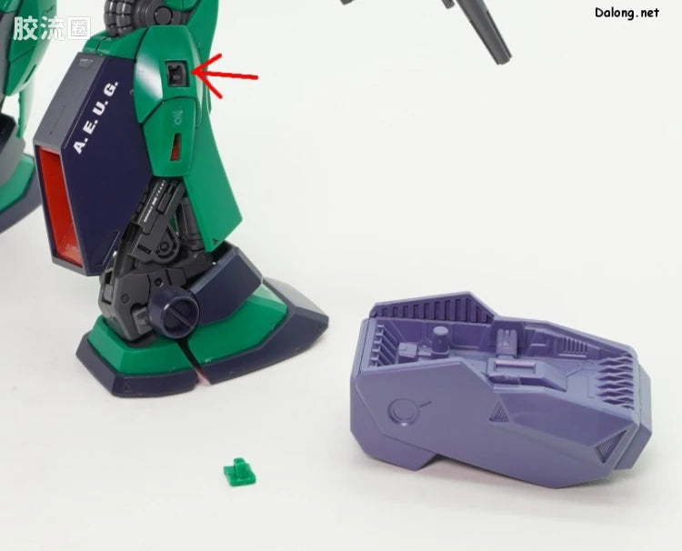 P-Bandai MG 1/100 Ballute Pack