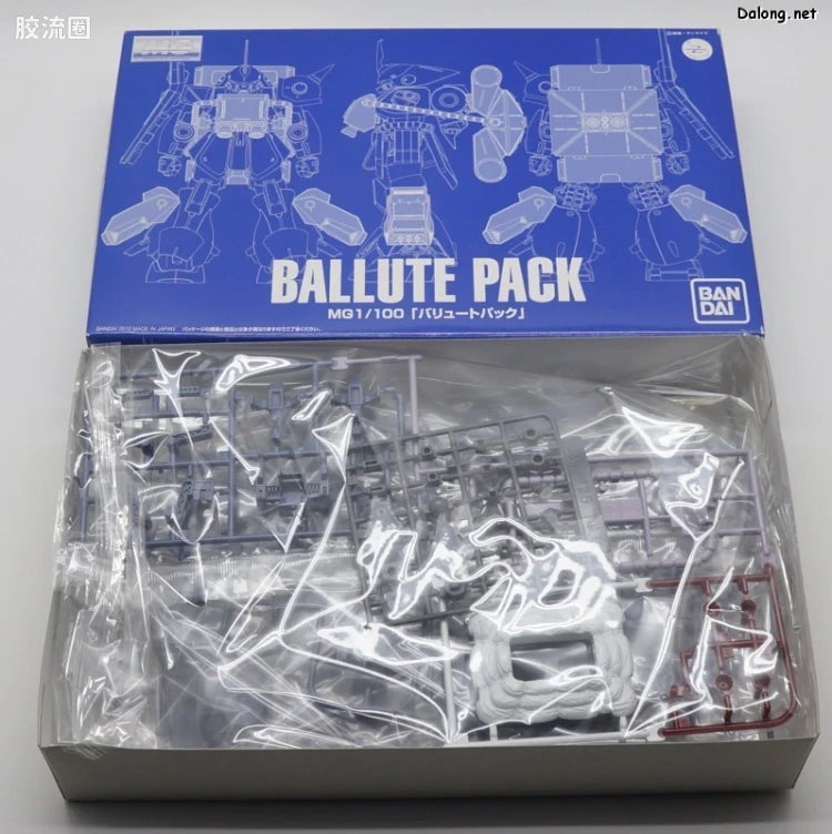 P-Bandai MG 1/100 Ballute Pack