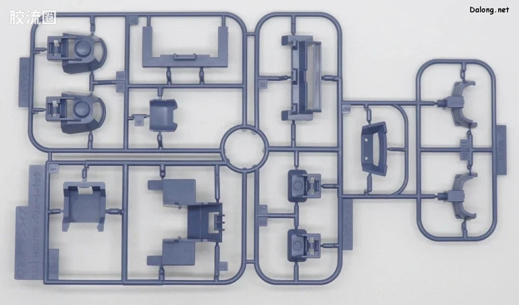 P-Bandai MG 1/100 Ballute Pack
