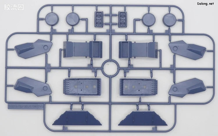 P-Bandai MG 1/100 Ballute Pack