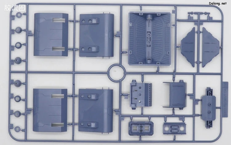 P-Bandai MG 1/100 Ballute Pack