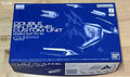 P-Bandai MG 1/100 Double Fin Funnel Expansion Unit for ν Gundam Ver.Ka