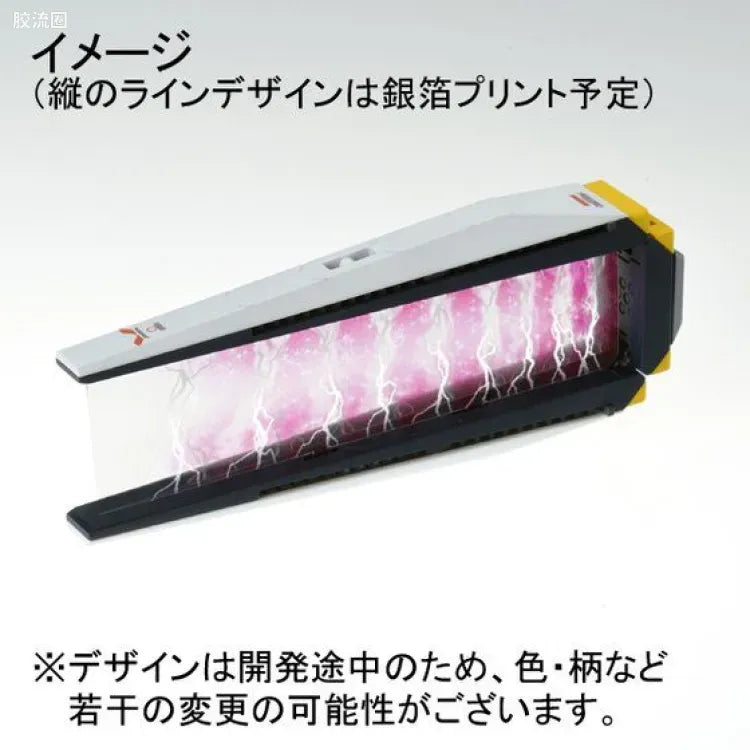 P-Bandai MG 1/100 Double Fin Funnel Expansion Unit for ν Gundam Ver.Ka