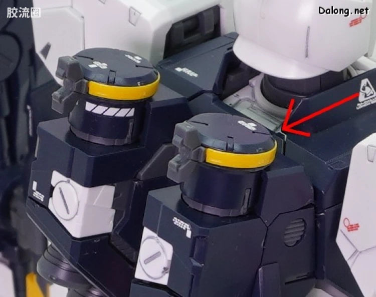P-Bandai MG 1/100 Double Fin Funnel Expansion Unit for ν Gundam Ver.Ka