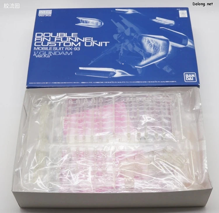 P-Bandai MG 1/100 Double Fin Funnel Expansion Unit for ν Gundam Ver.Ka