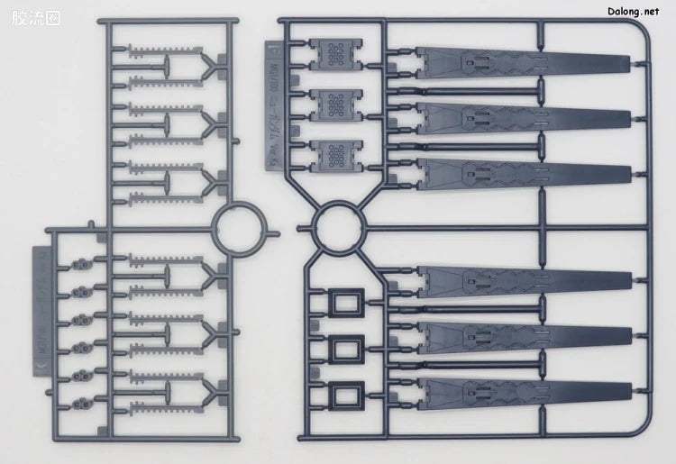 P-Bandai MG 1/100 Double Fin Funnel Expansion Unit for ν Gundam Ver.Ka