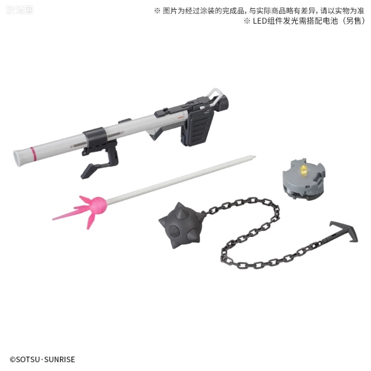 P-Bandai MG 1/100 RX-78-2 Gundam Ver.3.0 Expansion Parts Set