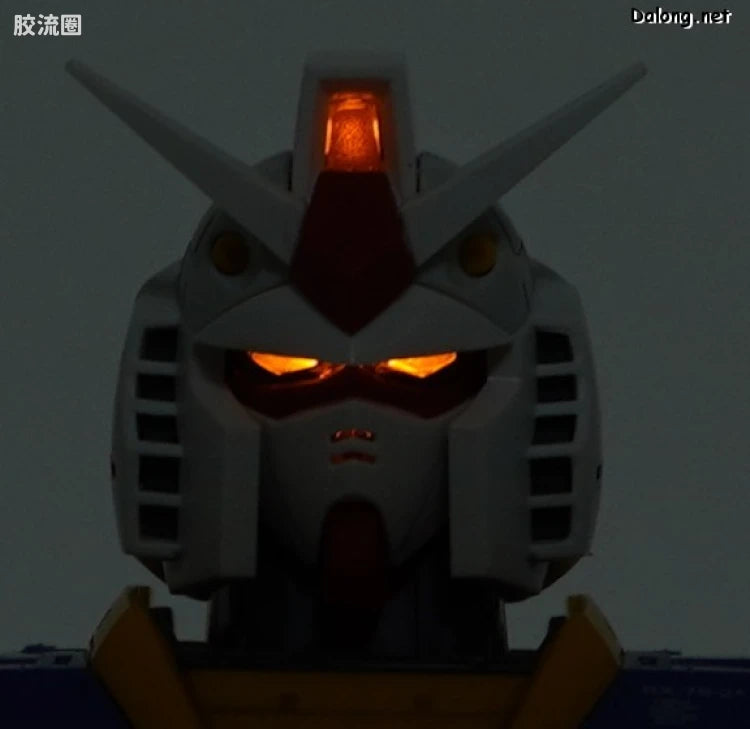 P-Bandai MG 1/100 RX-78-2 Gundam Ver.3.0 Expansion Parts Set