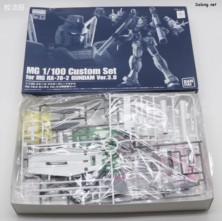 P-Bandai MG 1/100 RX-78-2 Gundam Ver.3.0 Expansion Parts Set