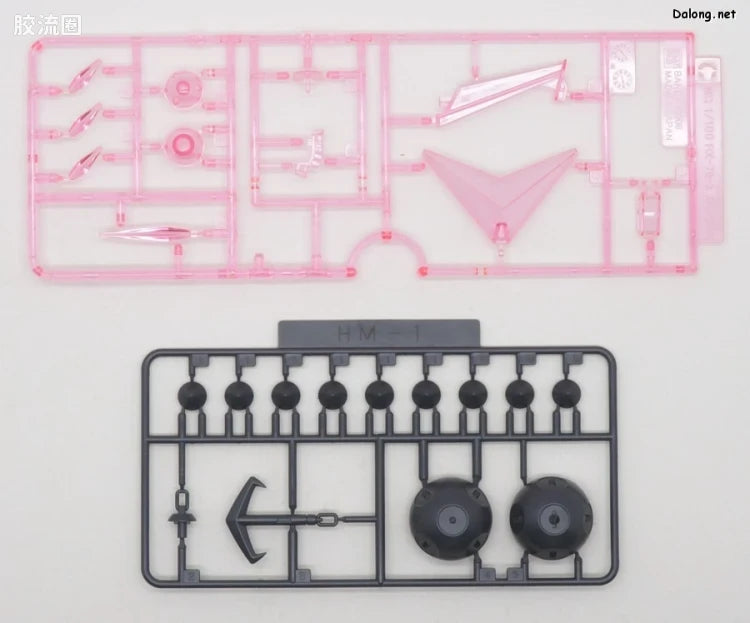 P-Bandai MG 1/100 RX-78-2 Gundam Ver.3.0 Expansion Parts Set