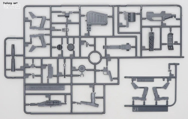 P-Bandai MG 1/100 RX-78-2 Gundam Ver.3.0 Expansion Parts Set