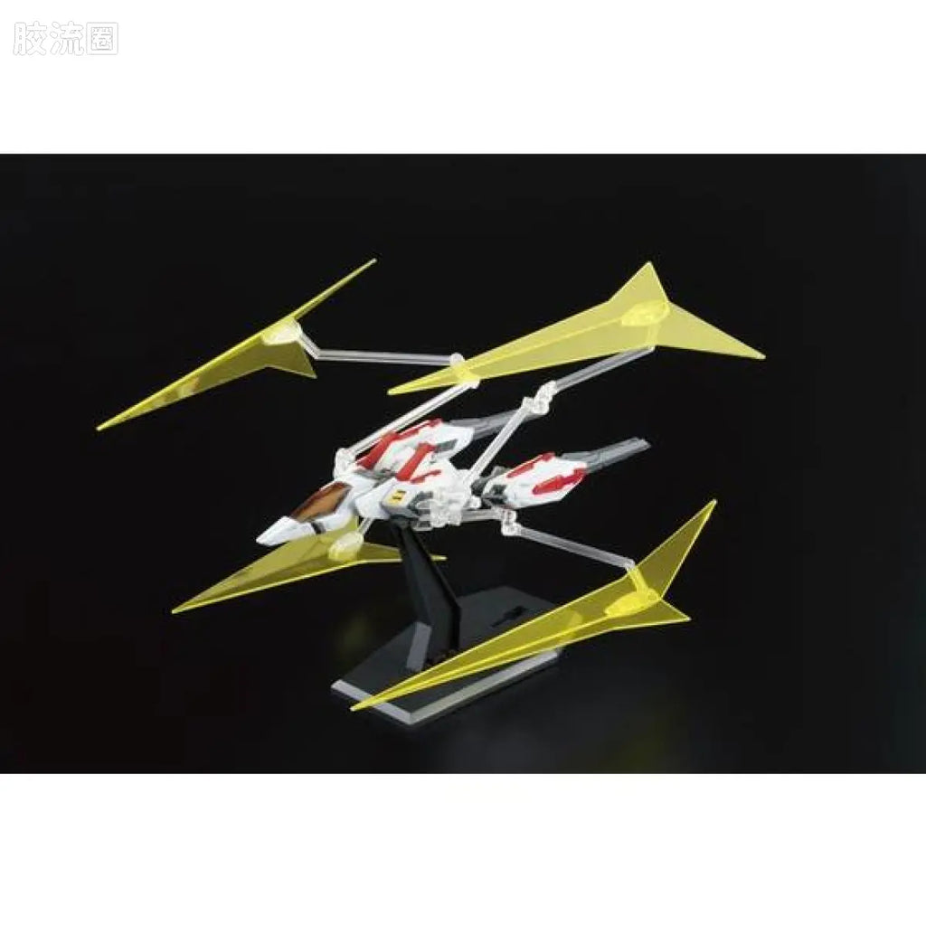 Bandai MG 1/100 Universal Booster
