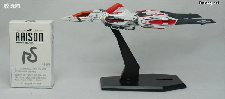 Bandai MG 1/100 Universal Booster