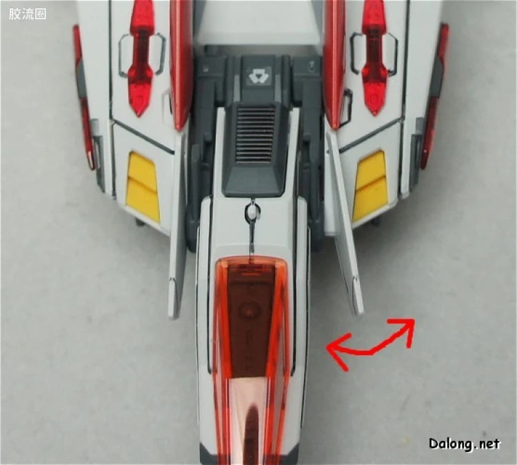 Bandai MG 1/100 Universal Booster
