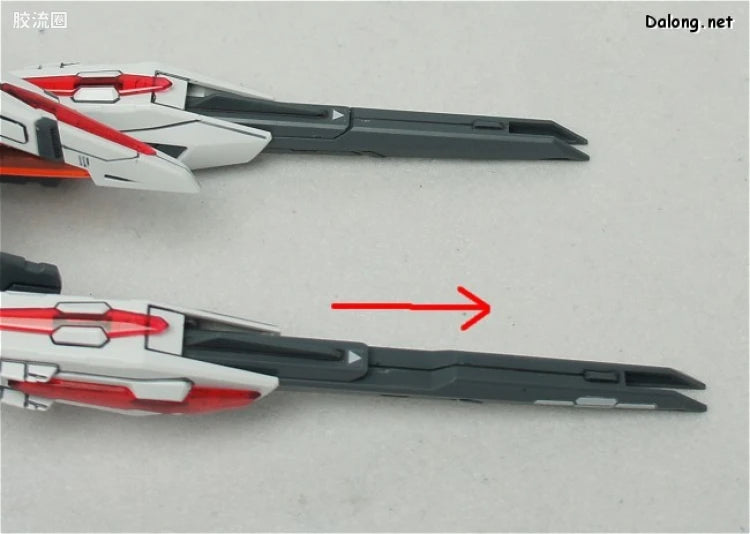 Bandai MG 1/100 Universal Booster