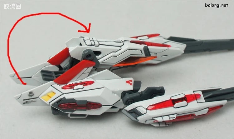 Bandai MG 1/100 Universal Booster