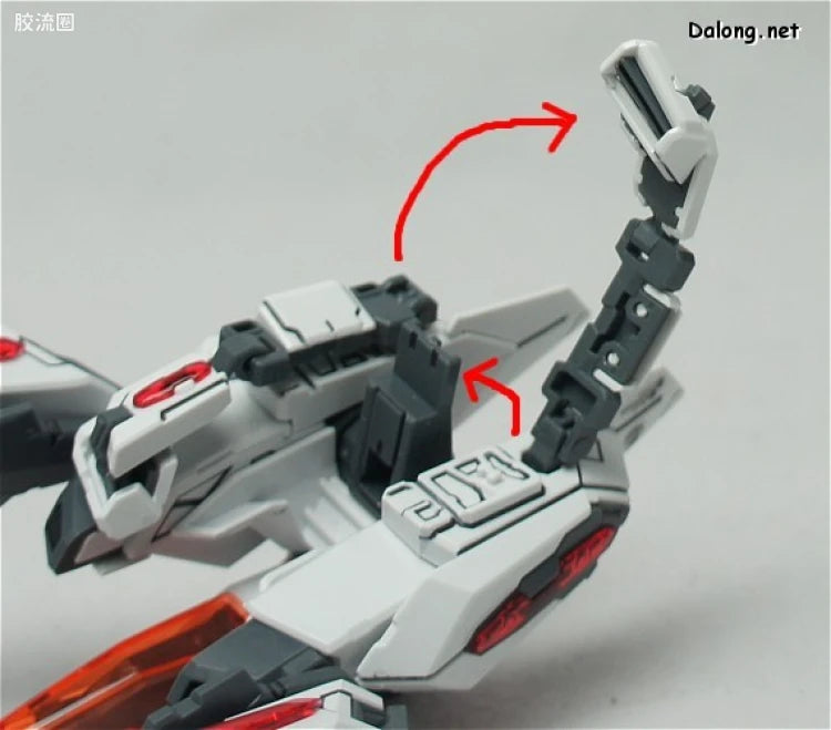 Bandai MG 1/100 Universal Booster