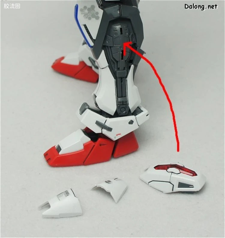 Bandai MG 1/100 Universal Booster