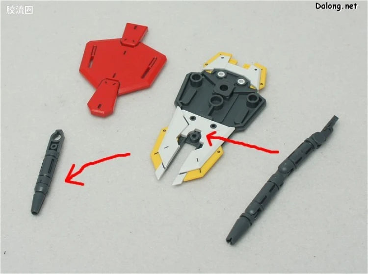 Bandai MG 1/100 Universal Booster