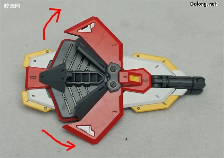 Bandai MG 1/100 Universal Booster