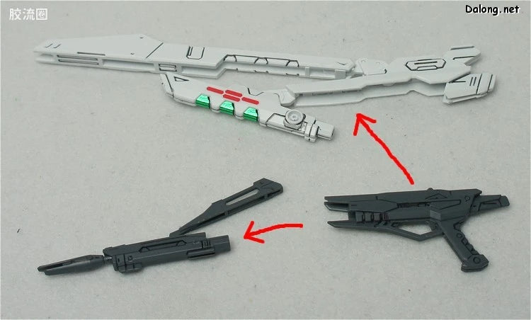 Bandai MG 1/100 Universal Booster