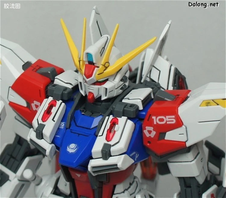Bandai MG 1/100 Universal Booster