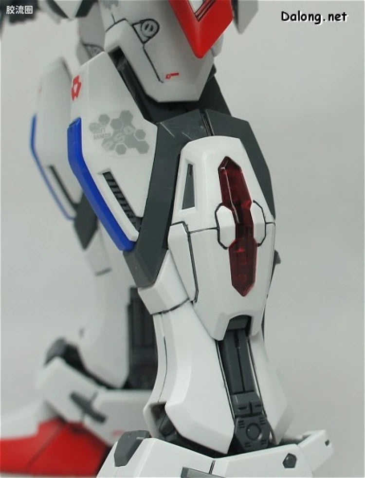 Bandai MG 1/100 Universal Booster