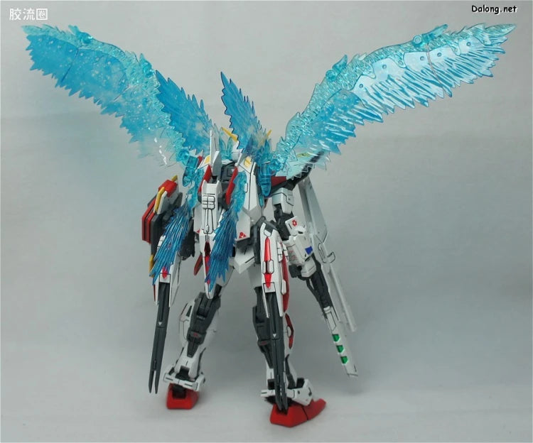 Bandai MG 1/100 Universal Booster