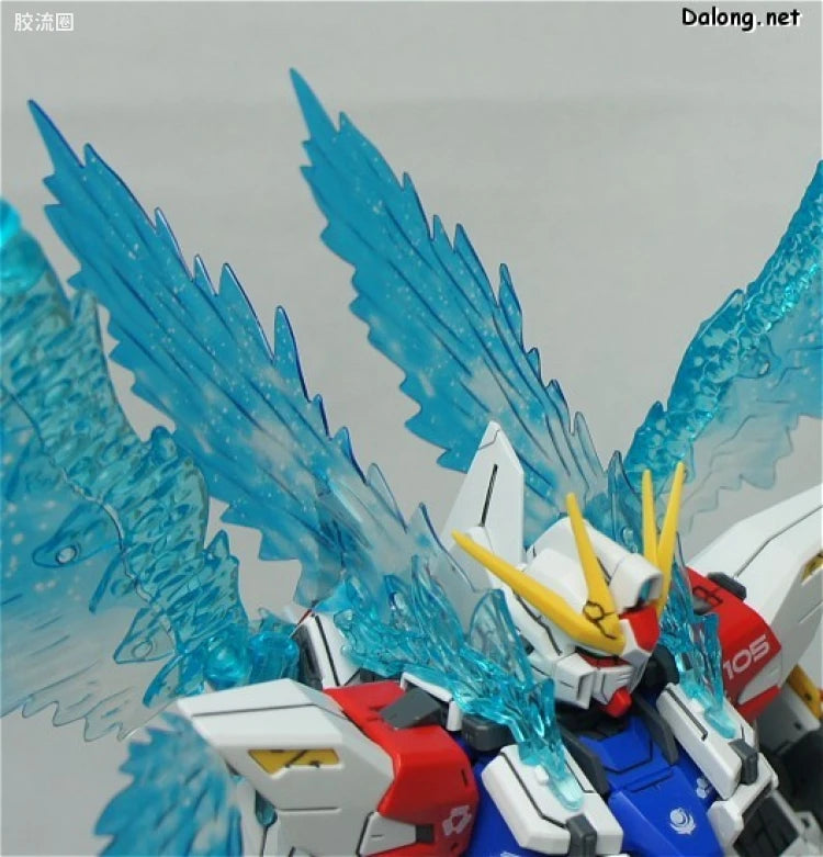 Bandai MG 1/100 Universal Booster