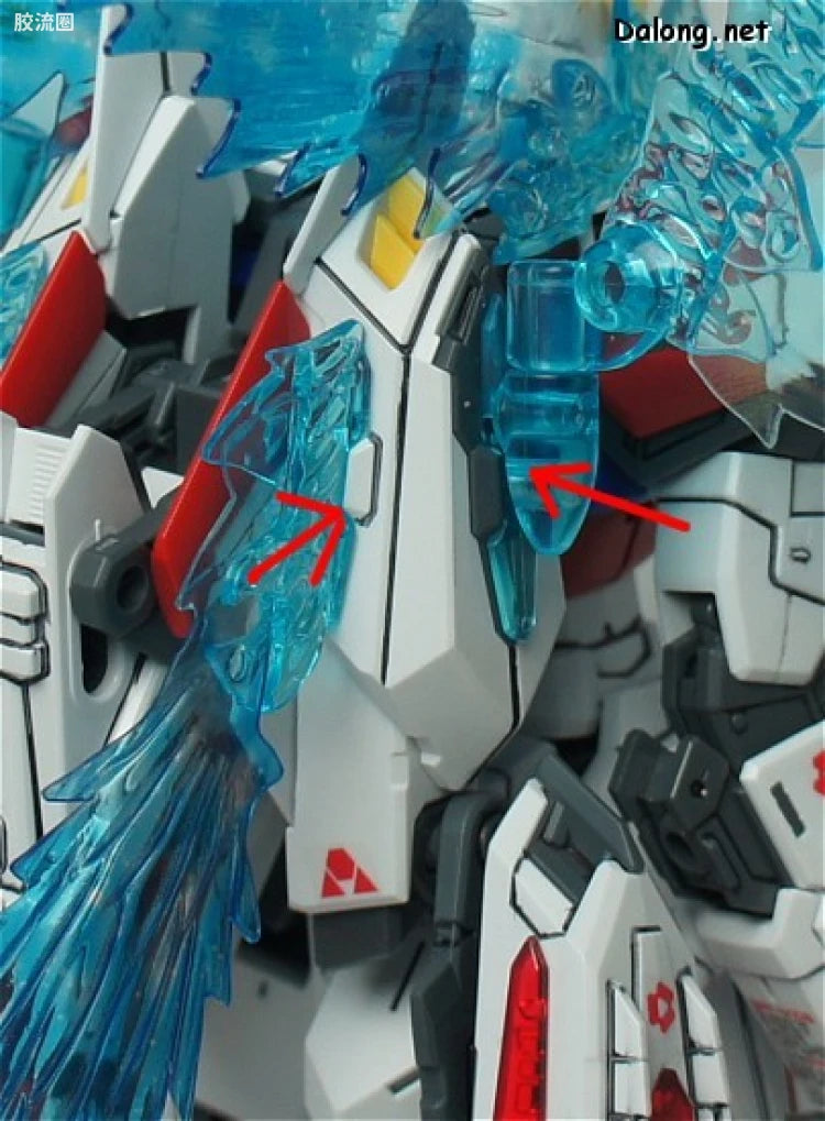 Bandai MG 1/100 Universal Booster
