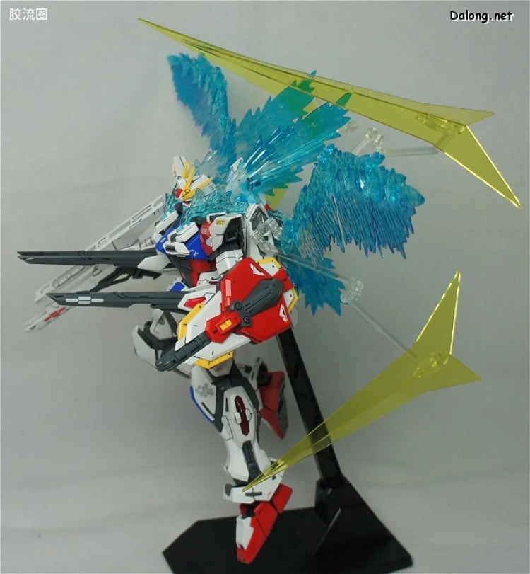 Bandai MG 1/100 Universal Booster