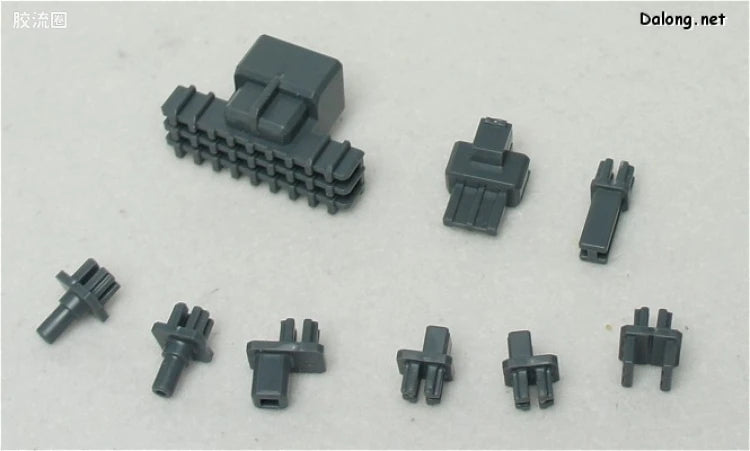 Bandai MG 1/100 Universal Booster