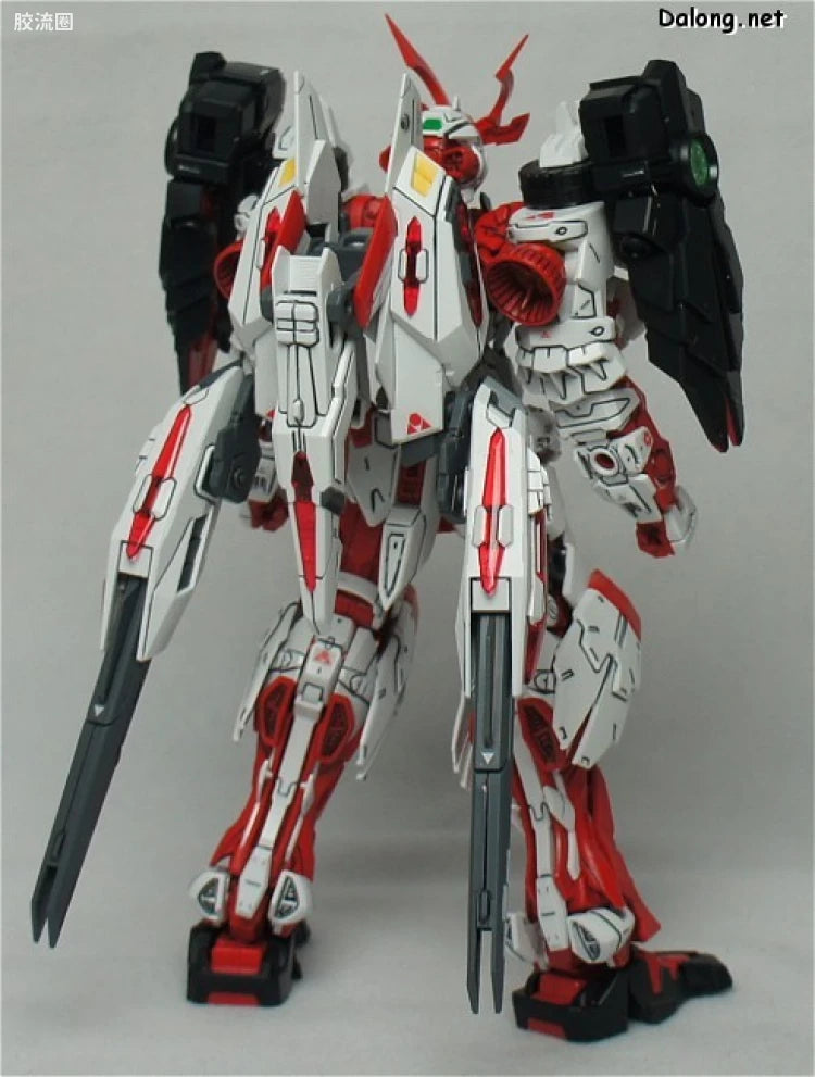 Bandai MG 1/100 Universal Booster