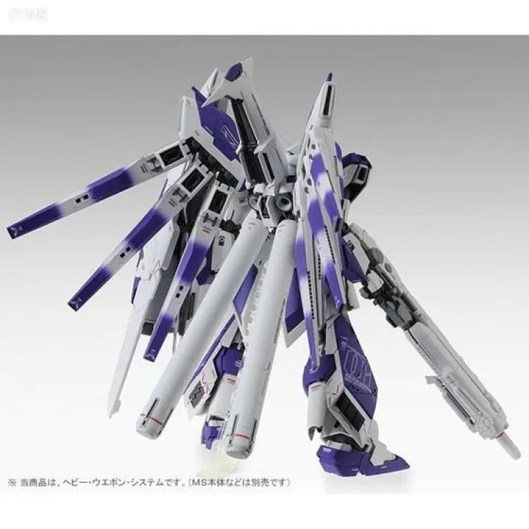 P-Bandai MG 1/100 HWS Expansion Set for Hi-ν Gundam Ver.Ka