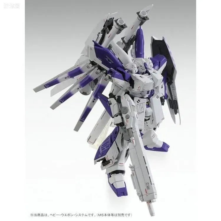 P-Bandai MG 1/100 HWS Expansion Set for Hi-ν Gundam Ver.Ka