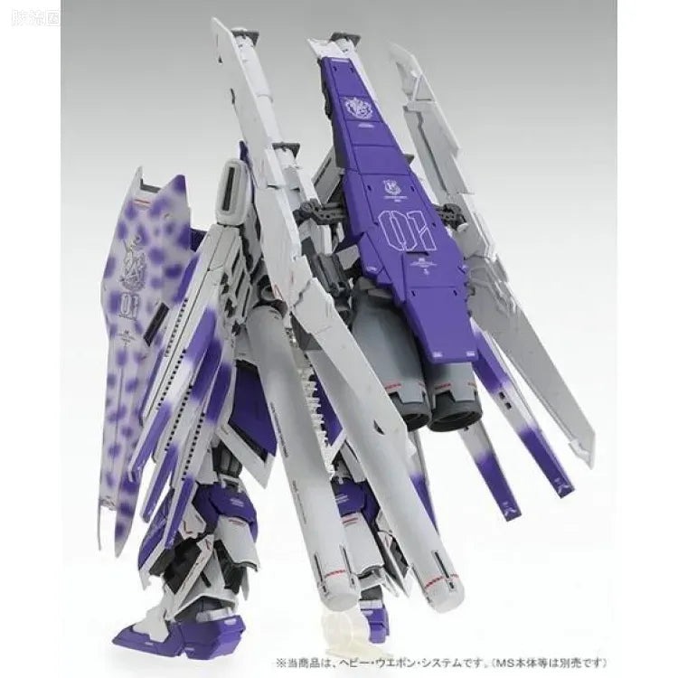 P-Bandai MG 1/100 HWS Expansion Set for Hi-ν Gundam Ver.Ka